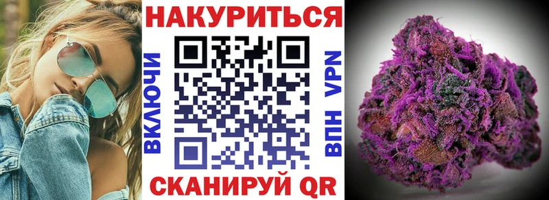 Названия наркотиков Новая Ладога А ПВП  ГАШ  МАРИХУАНА 