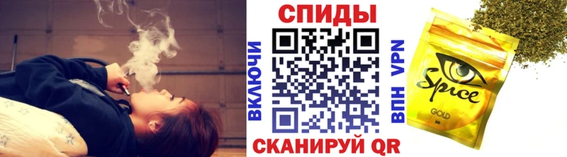 Бутират 1.4BDO  Новая Ладога 