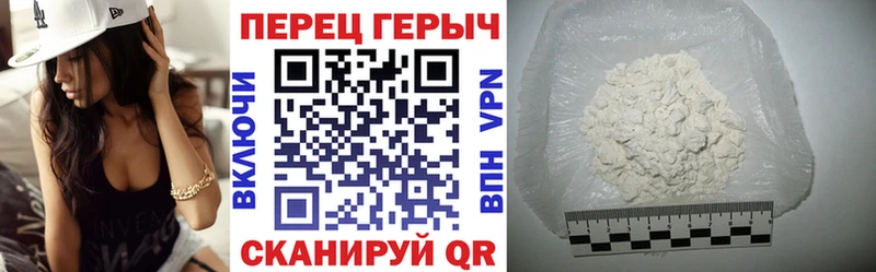 Героин хмурый  сколько стоит  Новая Ладога 
