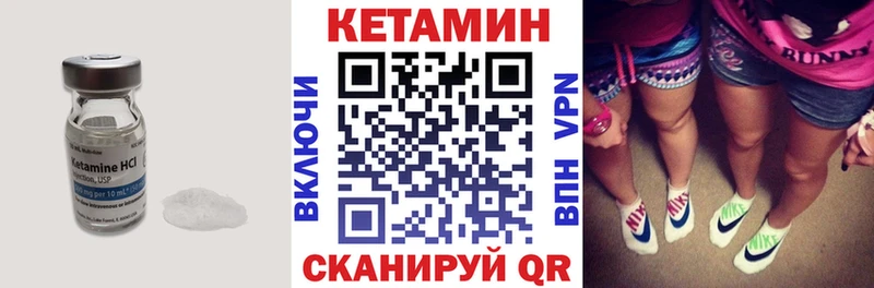OMG зеркало  Новая Ладога  КЕТАМИН VHQ  хочу наркоту 