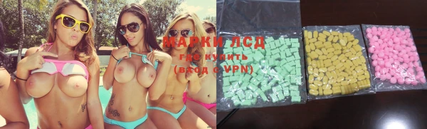 MDMA Premium VHQ Баксан