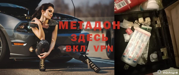 PSILOCYBIN Балабаново