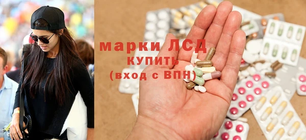 MDMA Premium VHQ Баксан