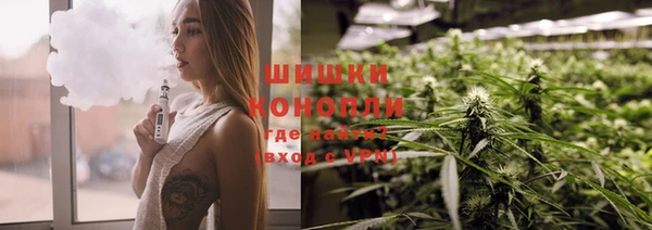MDMA Premium VHQ Баксан
