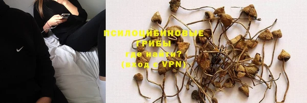 MDMA Premium VHQ Баксан