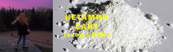 PSILOCYBIN Балабаново