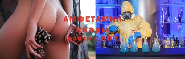 MDMA Premium VHQ Баксан