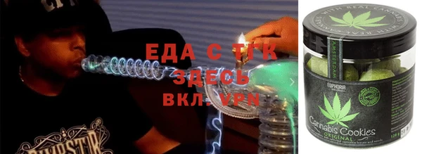 PSILOCYBIN Балабаново