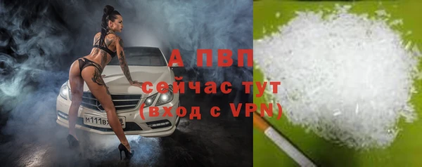 MDMA Premium VHQ Баксан