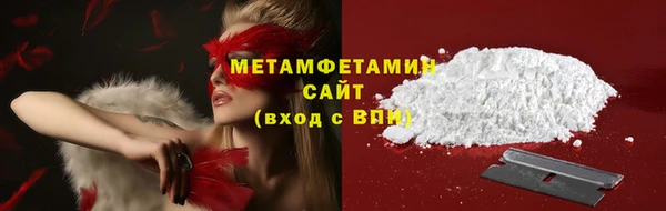 PSILOCYBIN Балабаново