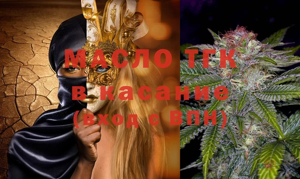MDMA Premium VHQ Баксан