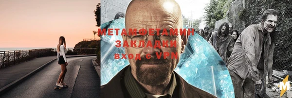 MDMA Premium VHQ Баксан