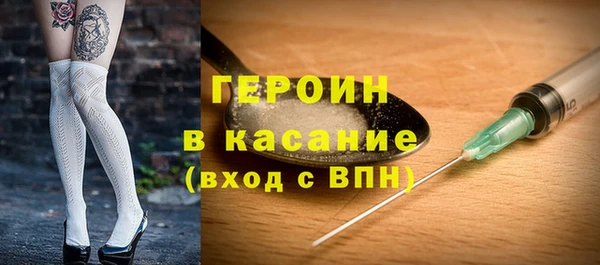 MDMA Premium VHQ Баксан