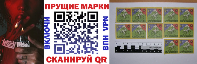 Марки NBOMe 1,5мг  darknet телеграм  Новая Ладога 
